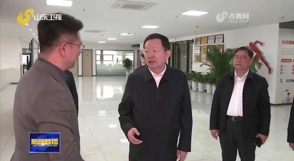 跨境电商