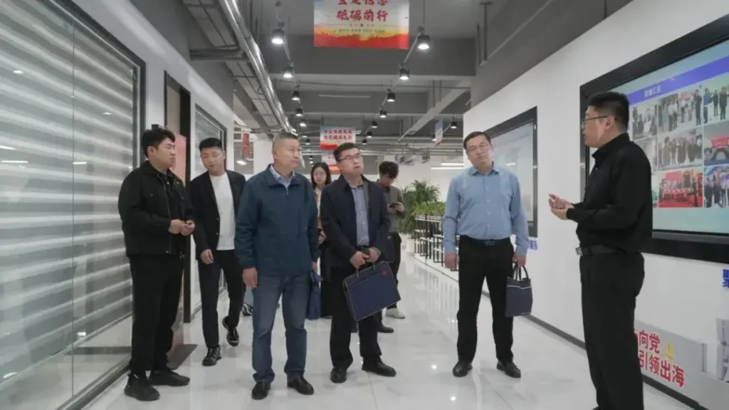 肥城市商务局赴易运盈